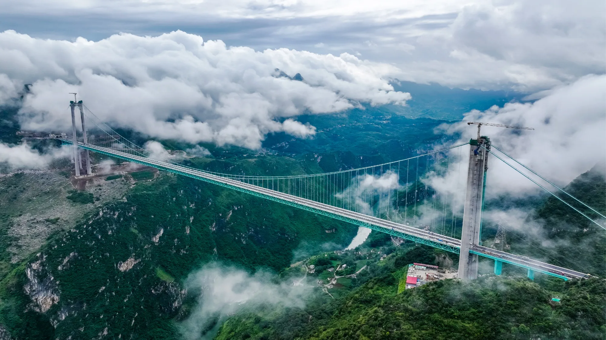 Huajiang Canyon Bridge
