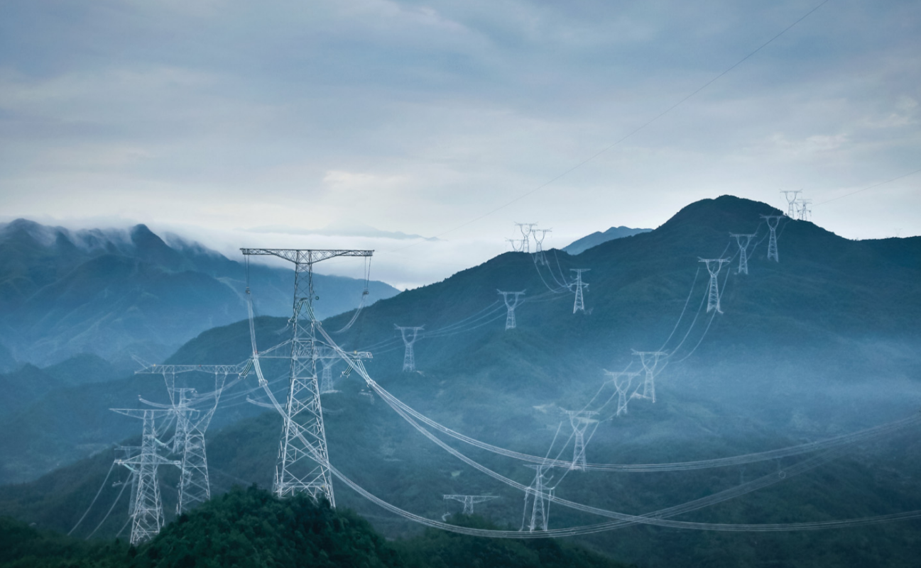 Power supply bureau monitoring