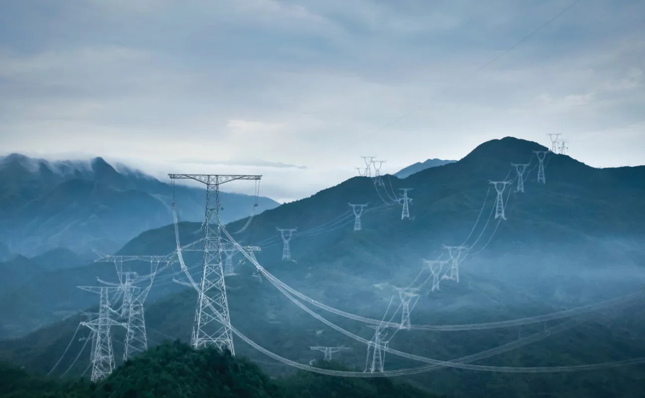 Futian Power Grid Monitoring