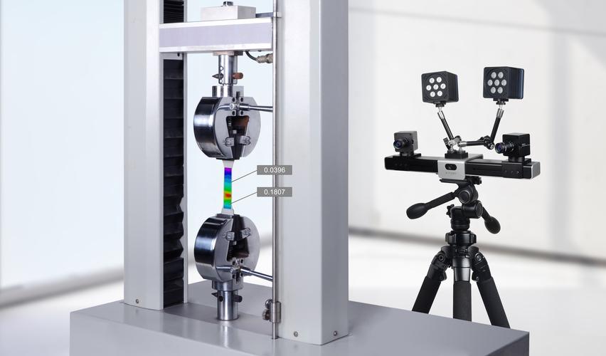 Research and development applications