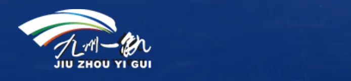 Three Gorges University