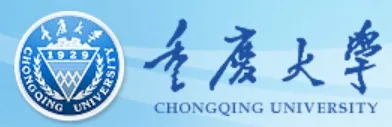 Tsinghua