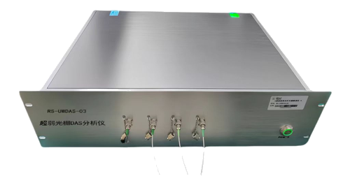 RS-UWDAS-03